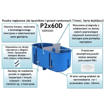 Puszka GK podwójna głęboka podP2x60D fi60 SIMET